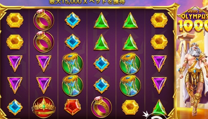 リールズカジノのゲーム０２