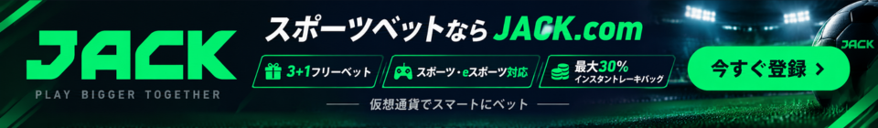JACK.com（ジャックカジノ）