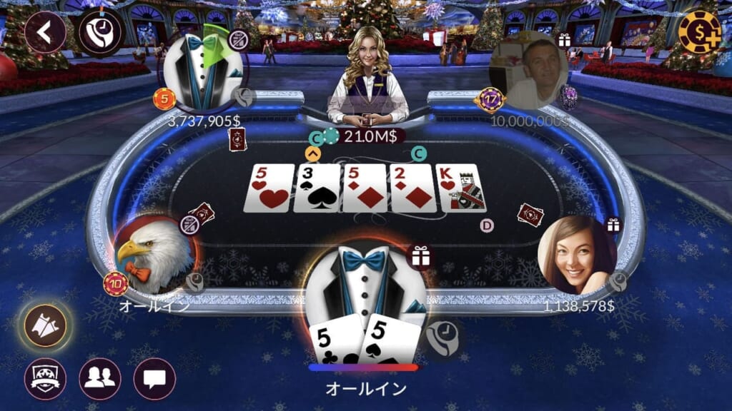 Zynga Poker-Texas Holdem