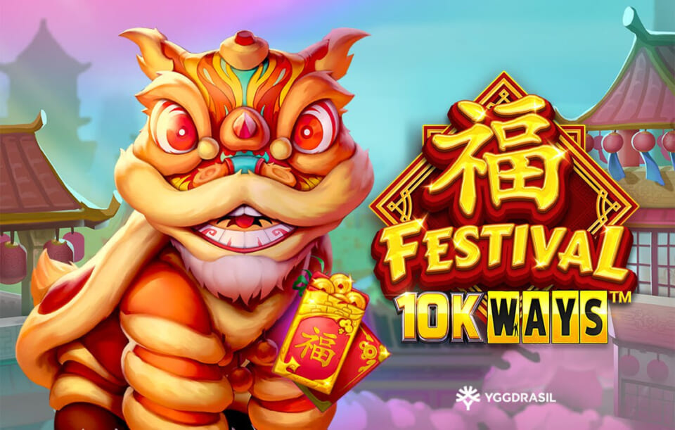 福 FESTIVAL 10KWAYS TM YGGDRASIL