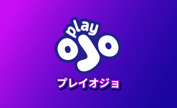 プレイオジョ(Play OJO)
