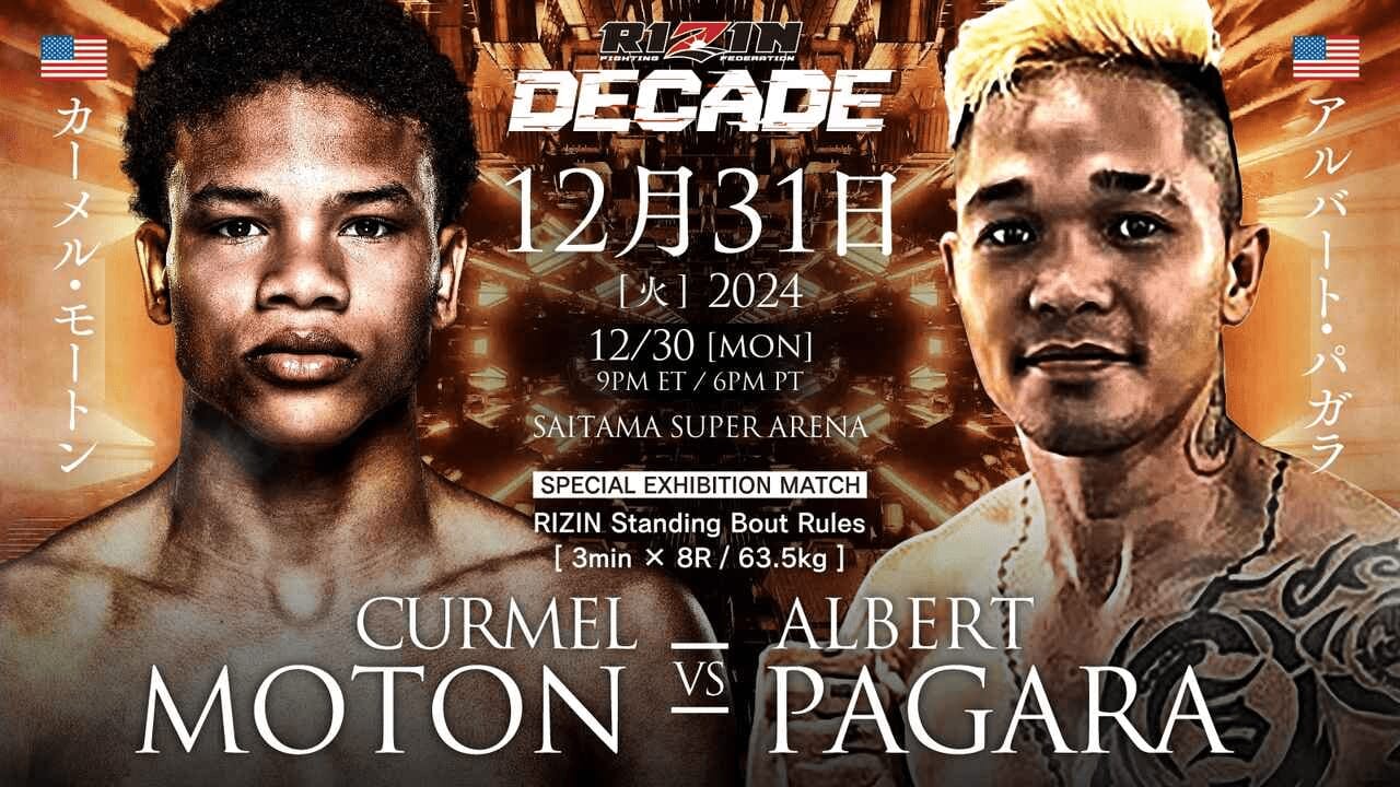 RIZIN DECADE カーメル・モートン vs. アルバート・パガラ