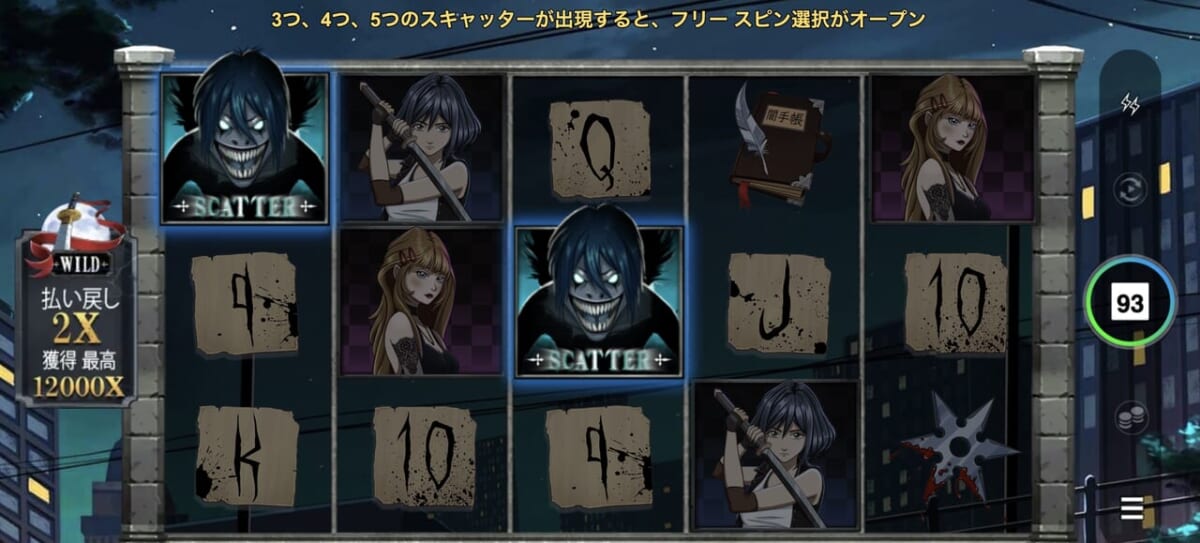 Yami Warriors　プレイ画像