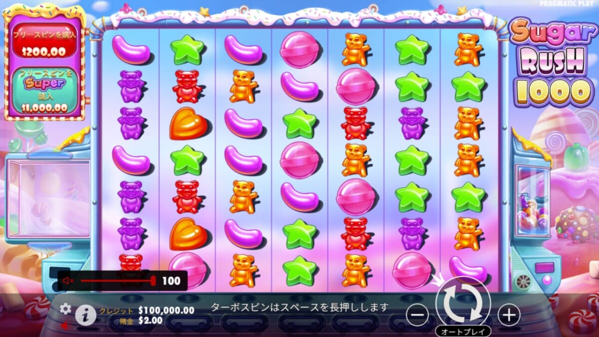 Sugar RUSH 1000