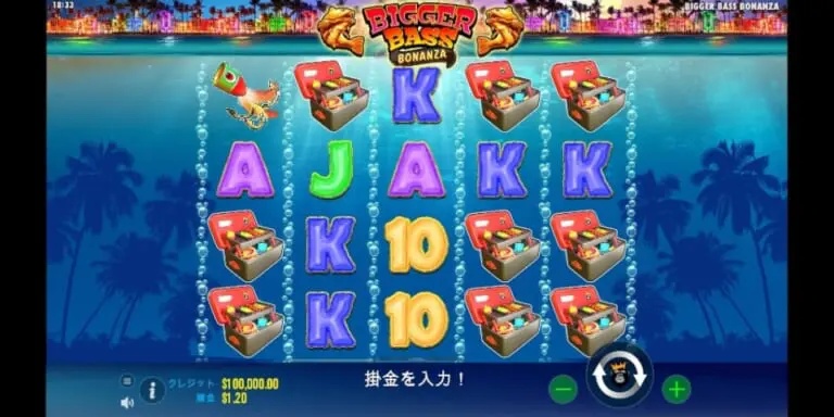 BetkinカジノのBigger Bass Bonanza