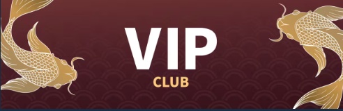 VIPクラブ（ロイヤリティクラブ）